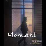 藏在古镇中的现代建筑