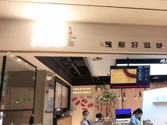 -湯系·煲汤手艺人(东二环泰禾广场店)