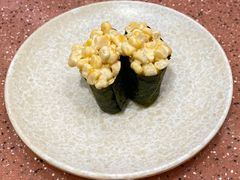 -元气寿司(环球港店)