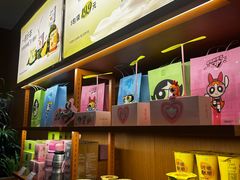 -奈雪的茶(皇庭广场店)