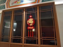 -厝包四点金·潮宴(太古仓店)