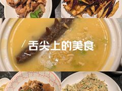 -五谷丰登农家院·地道胶东菜·海鲜烧烤(威海店)