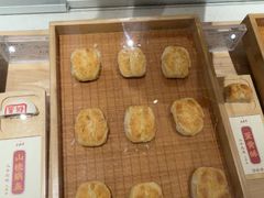 -老鼎丰糕点铺子(国贸商城店)