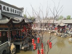 -樱桃沟景区