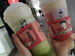 玫珑蜜瓜酪酪-LELECHA乐乐茶(新街口大洋店)