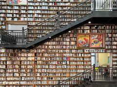 -阅读家(南海天河城店)