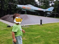 -成飞公园