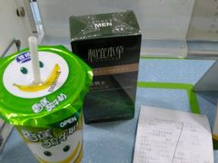 -华润万家(凯德广场店)