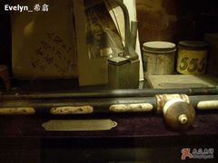 很熟悉又很新奇-翰林轩翰林金阁(长乐路店)