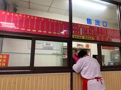 -津门永胜包子铺(哈尔滨道总店)