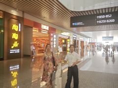 -广州白云国际机场-T2航站楼