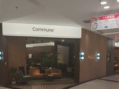 -红星美凯龙(上海沪南店)