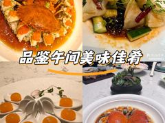 -浦江二号·独栋江景餐厅(滨江大道店)