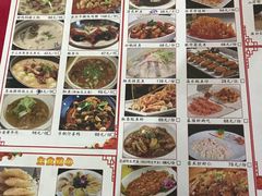 菜单-田园小观园(武大店)