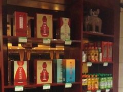 -老雒阳面馆·水席(偃师店)