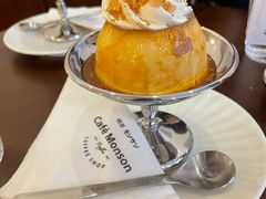 -Café Monson