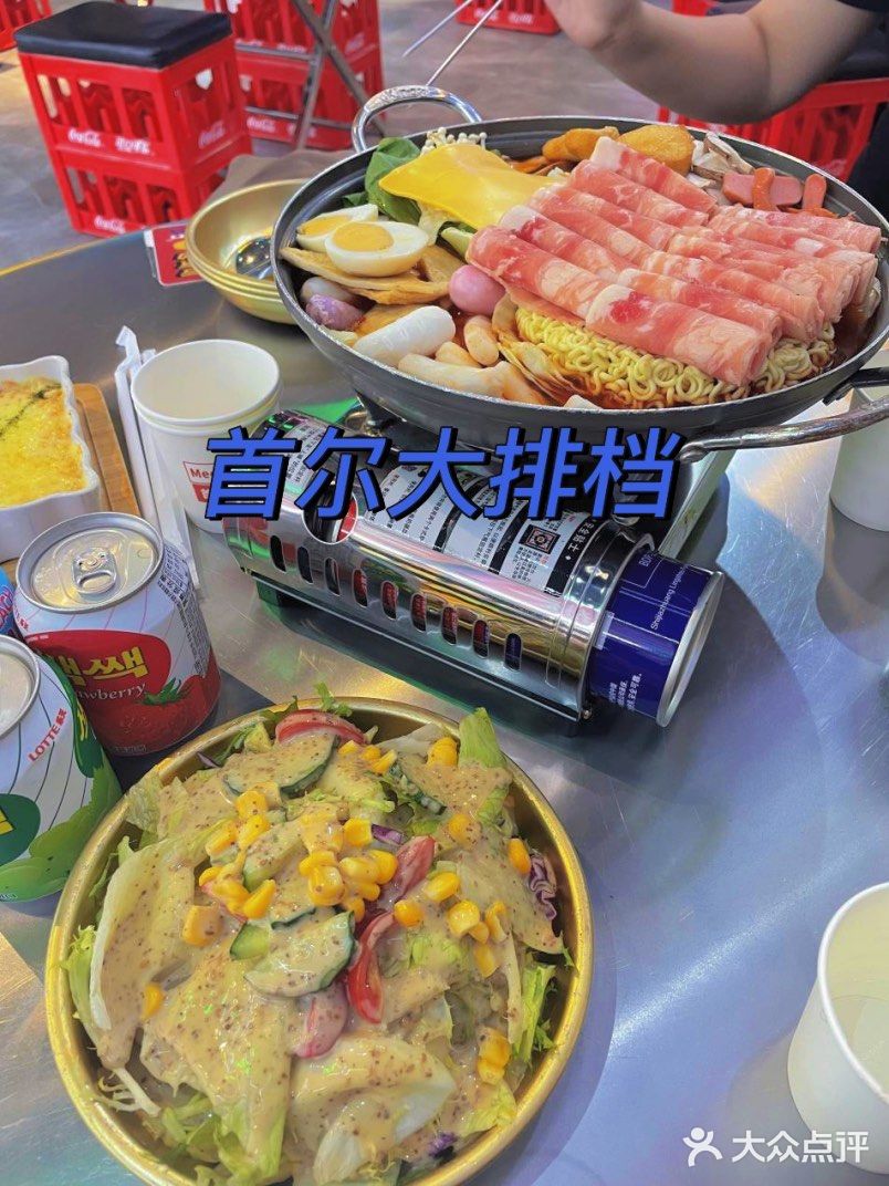 “五折”享美食 | The one美食探店