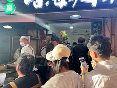 -哈海英麻辣烫(中华西路步行街店)