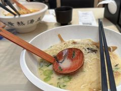 -味千拉面(首都机场T3店)