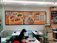 -紫光园·小馆(太玉园店)