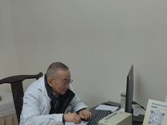 -上海仁爱医院