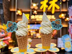 -金顺昌桂林桂花伴手礼(东西巷6店)