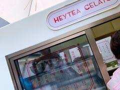 -喜茶(北京三里屯太古里店)