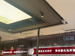 -聚味瞿记·龙虾堂(咸嘉湖店)