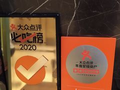 -LUNEURS月乐诗·法式冰淇淋(环贸店)