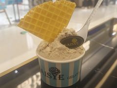 -高汐尔手工鲜冰淇淋(恒隆广场店)