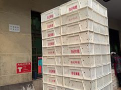 -清真·白记年糕(牛街北口店)