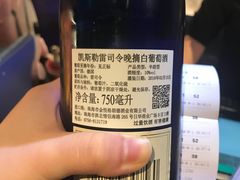 -杂咖zacup(领展中心城店)