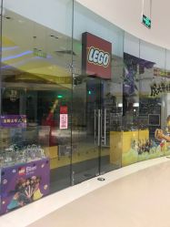 -LEGO(国贸商城店)