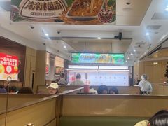 -海底捞火锅(吾悦广场店)