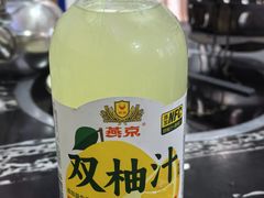 -涵家味土菜馆·徽州一绝臭鳜鱼(三河古镇店)