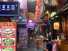 -觅豆豆花甜品(望平街店)