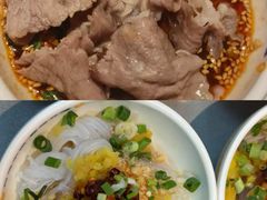 -董记老清泉·鲜切涮羊肉(窑岭店)