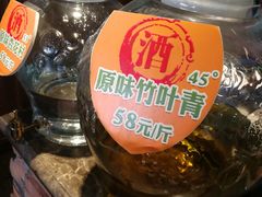 -山西人家(锦创书城店)