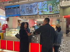 -DQ·蛋糕·冰淇淋(西城红场店)