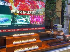 -川骄海鲜自助(河东店)