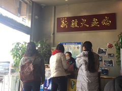 -舜玉老孙家鲜炒大盘鸡(土屋路店)