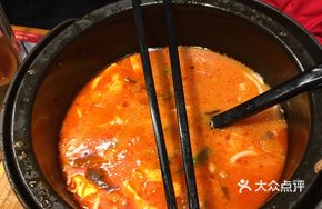 Tomato Beef Tofu Noodle Soup
