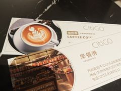 -苏州观前平江CitiGO欢阁酒店