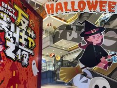 -天虹购物中心(石路店)