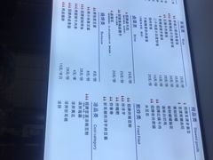 菜单-留焕小吃·昆明非遗小吃品牌(文明街店)
