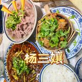 给忙碌的生活加点乐趣