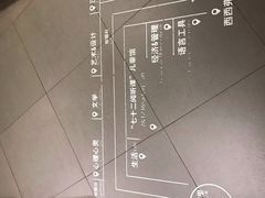 -矢量咖啡(万象汇店)