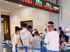 -朱家尖蜈蚣峙码头