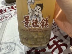 -乐乐大排档·30年老字号(浙江路店)