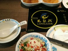 -龙聚德北京烤鸭(沙坪坝华宇A馆店)